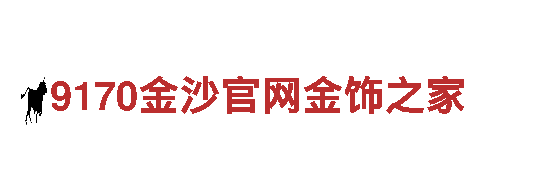 探索易倍体育怎么下载视频，畅游观光胜地
